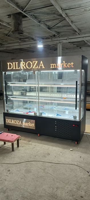 Холодильник витрина язаб берамиза