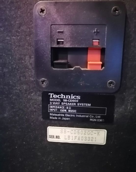 (Rezervat) Boxe Technics SB CD502 (520), 150 W