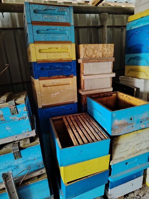 Продавам пчеларски инвентар