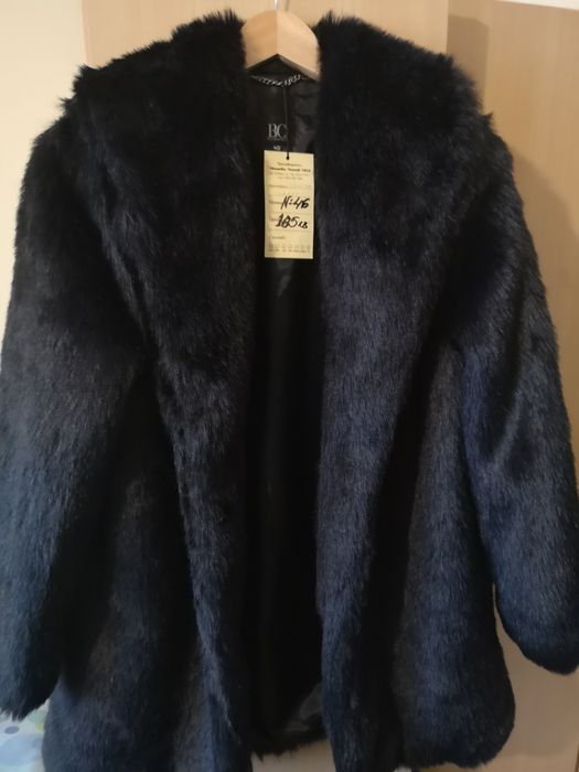 Продавам зимни якета, нови неизползвани .. Оригинални