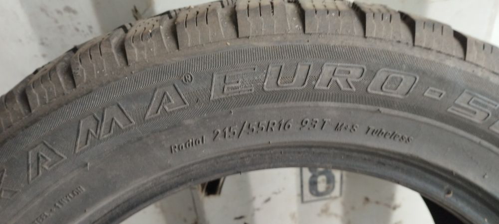 Авторезина на  Мазда, Ниссан