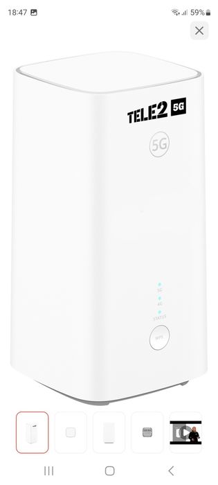 Роутер Теле2 ...