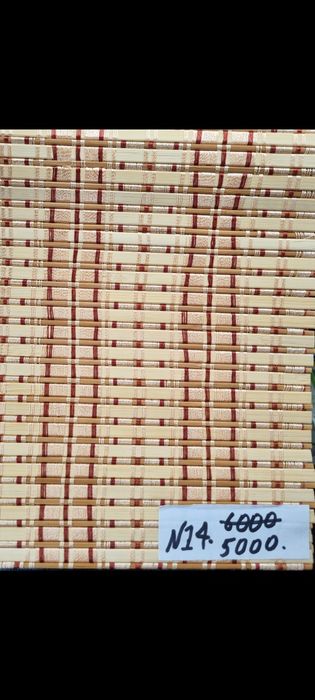 Бамбуковые жалюзи