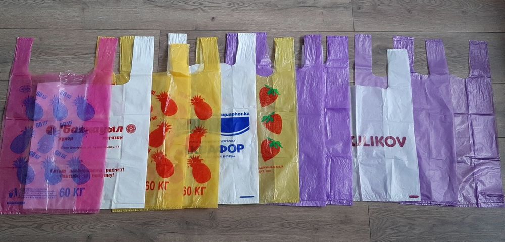 Пакеты разные полиэтиленовые