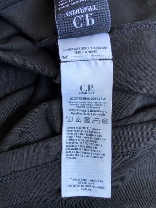 CP company блуза XL