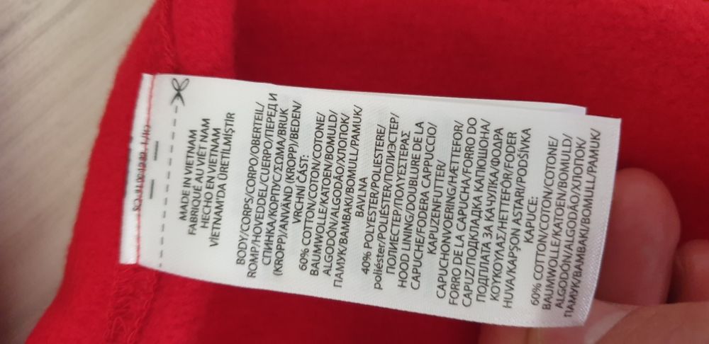 POLO Ralph Lauren Big Polo Crest Hoodie / M НОВО ОРИГИНАЛ Мъжки Суичър