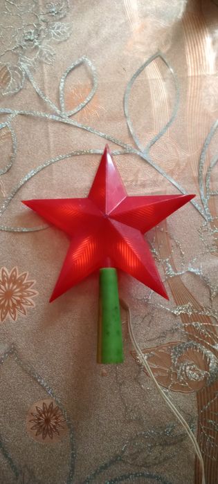 Звезда на ёлку из СССР