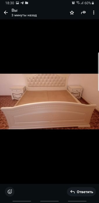 Спалный   мебель