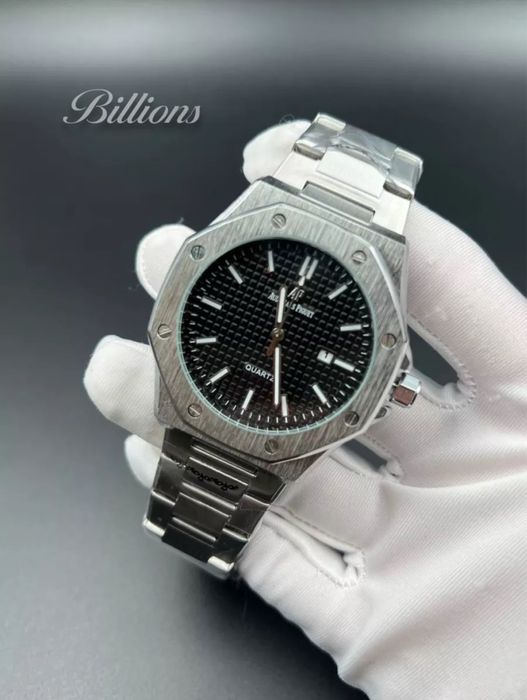 Audemars Piguet Royal Oak