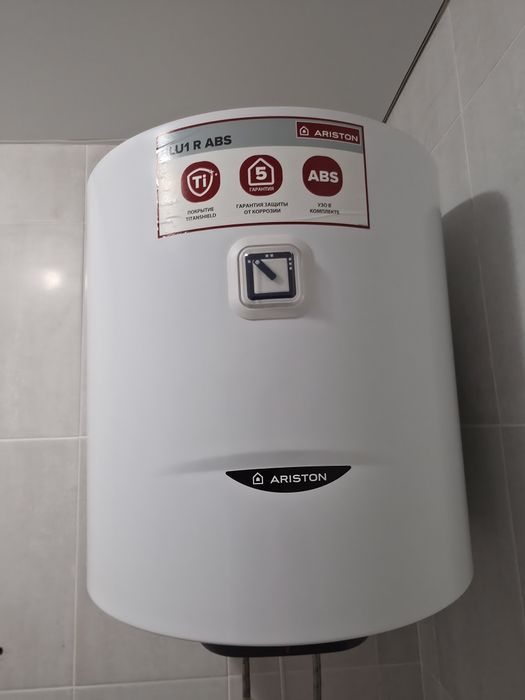 Бойлер для нагрева воды