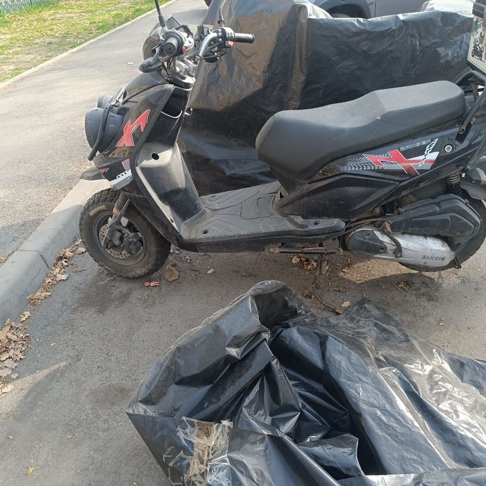 Продам скутер бумер 150 куб