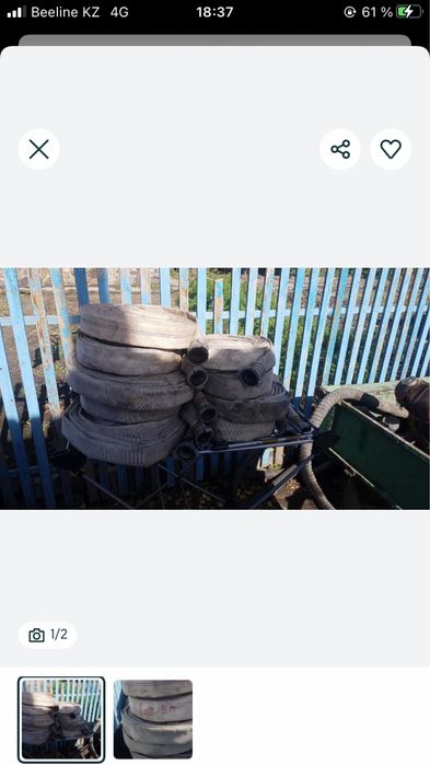 Шланги пожарные