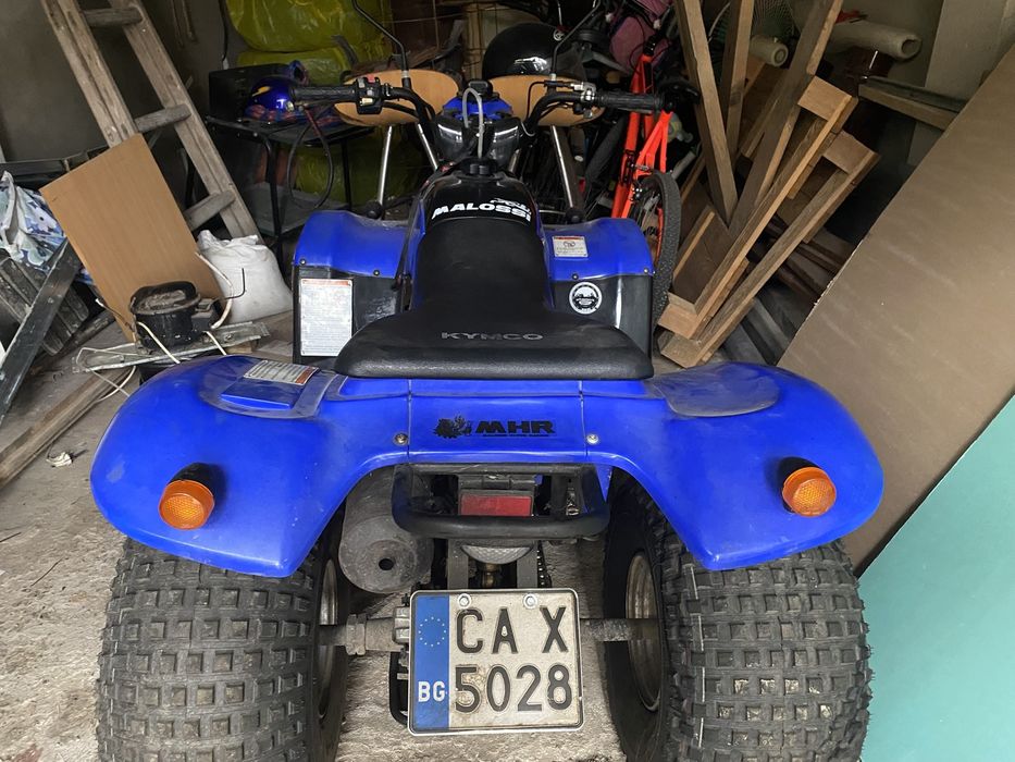 АТВ Kymco150 регистрация КАТ