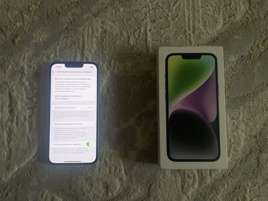 Iphone 14 с каробкой