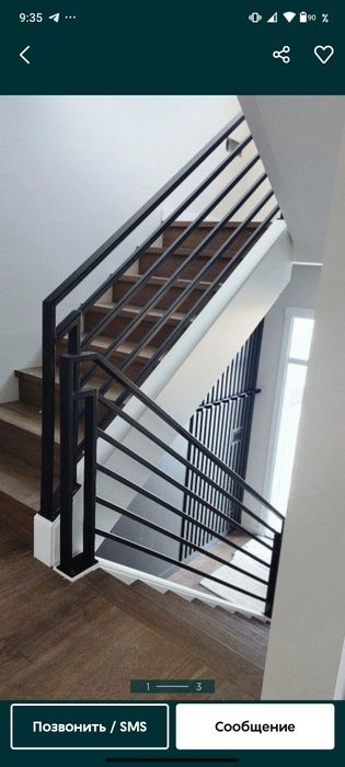 Сварка, навесы перилла козырьки и решетки