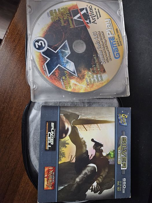 Дискове от списания  PC-mania
