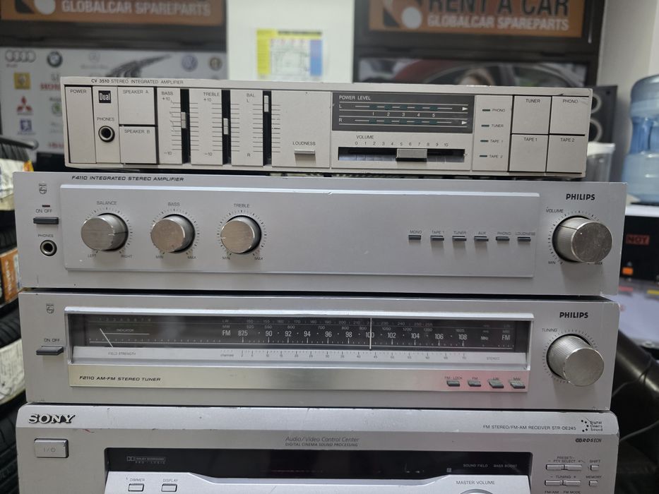 Amplificatoare audio