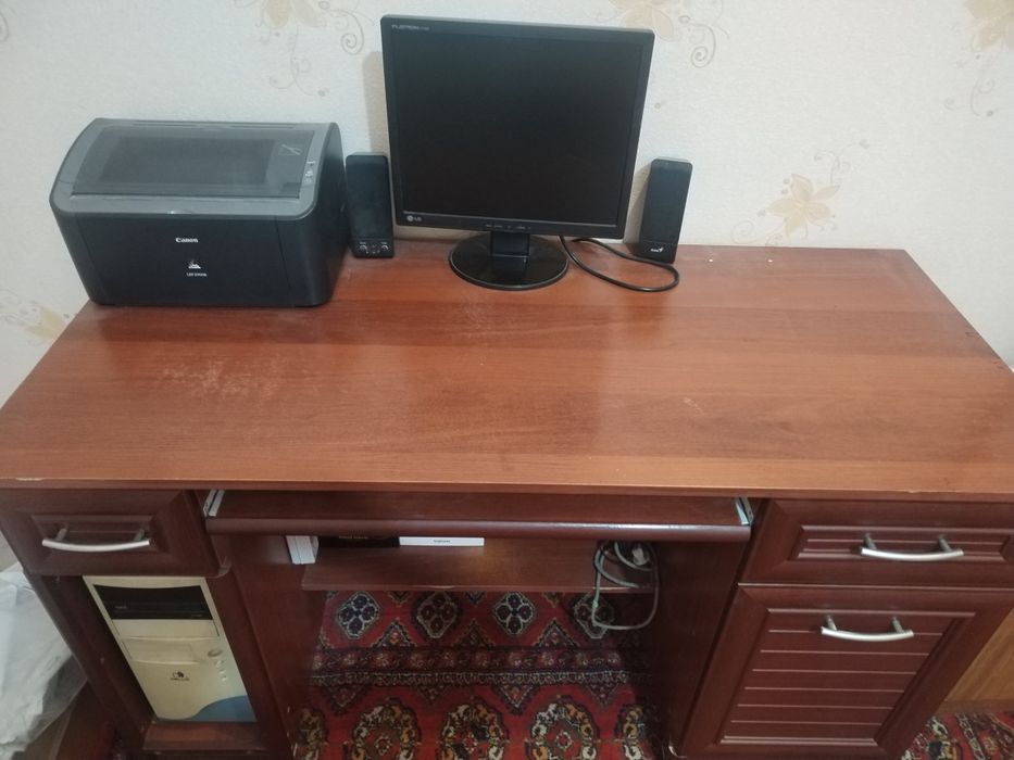 Kompyuter postavkasi bilan