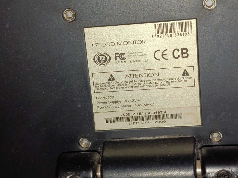 17-дюймовый LCD монитор Informix (в рабочем состоянии)
