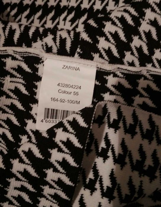 Юбка женская, Гусиная лапка, модная