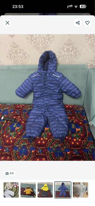 Пакет вещей для мальчика..