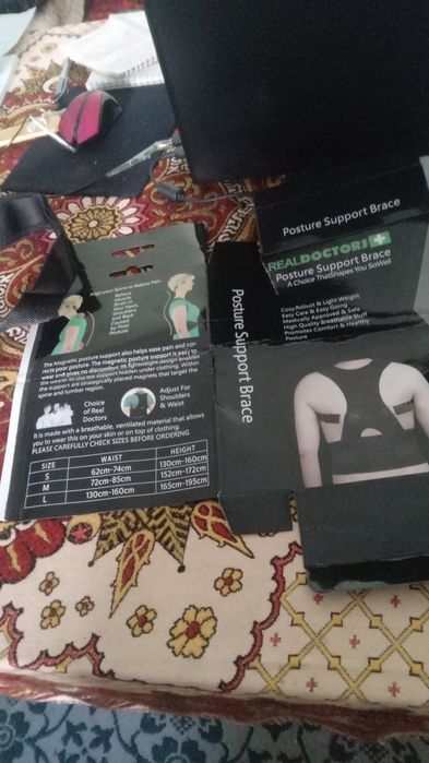 Ден саулыққа арналған