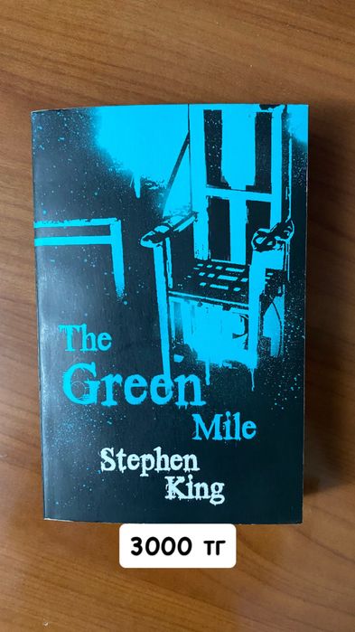 Продам книги