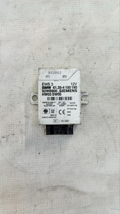 Имобилайзер за БМВ Е46 2.0D