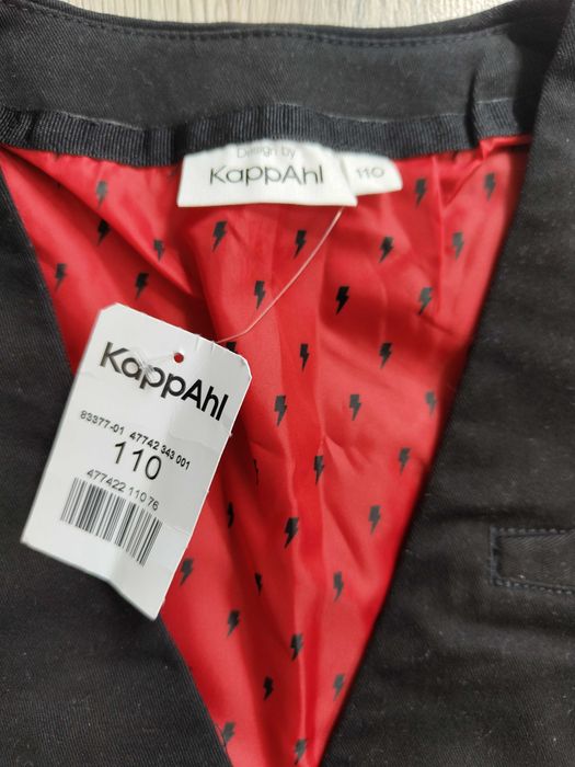 Детски официален елек H&M