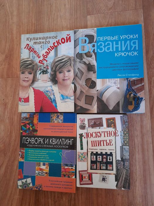 Хороший подарок это-книги.