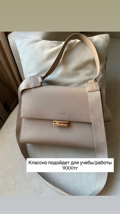 Классные женски сумки новые