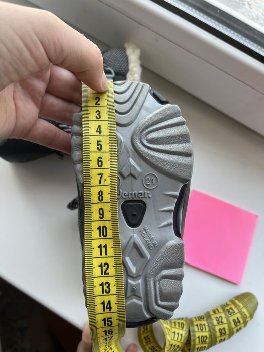 Зимние  дутики р 20-21