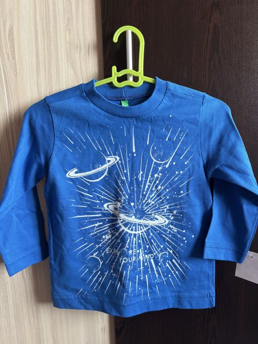 Дрехи за момче 86/92