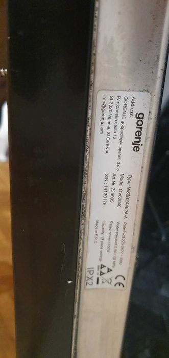 Съдомиялна Gorenje за вграждане 60 см