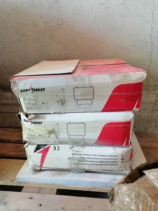 Прожектор освещения уличный