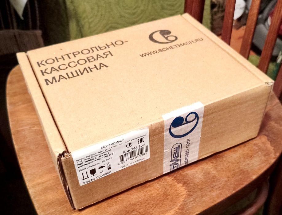 ККМ кассовый Миника Online KZ