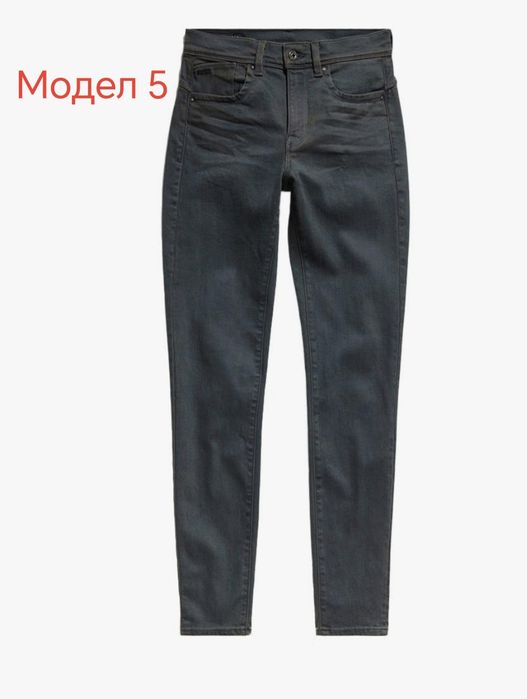 Оригинални дамски дънки G-STAR RAW