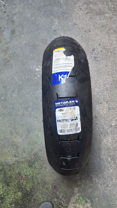 Супермото гуми Metzeler Michelin