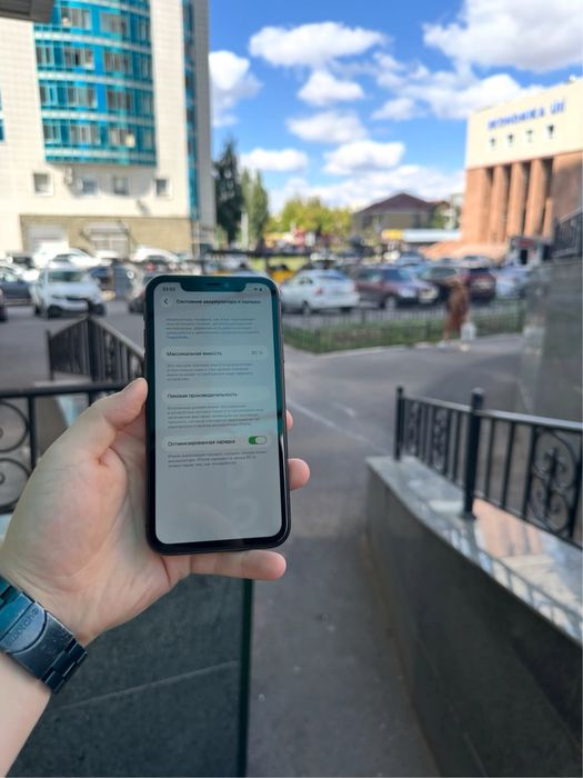 Iphone 11 128Gb 80%