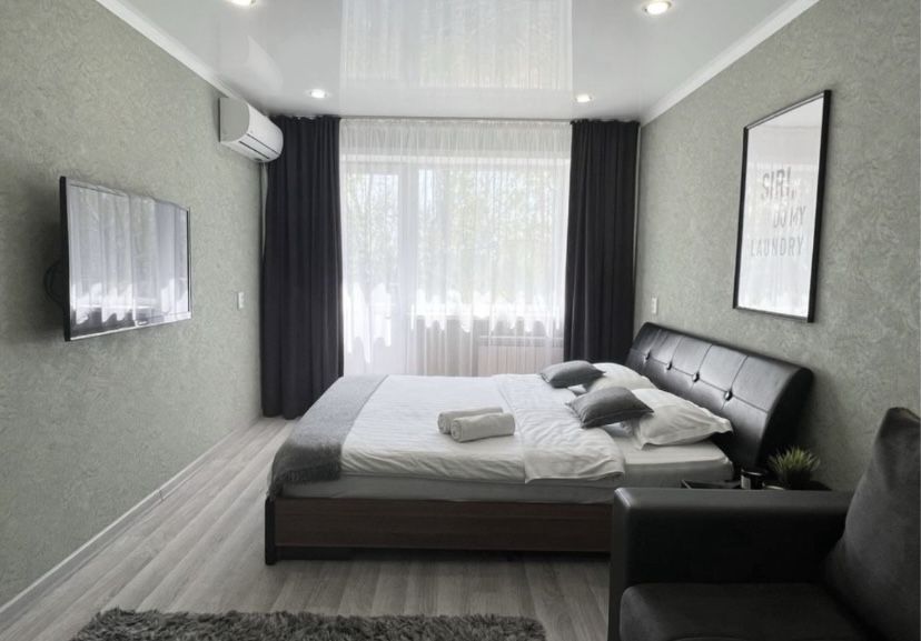 Сдам 1 комн центр,жд