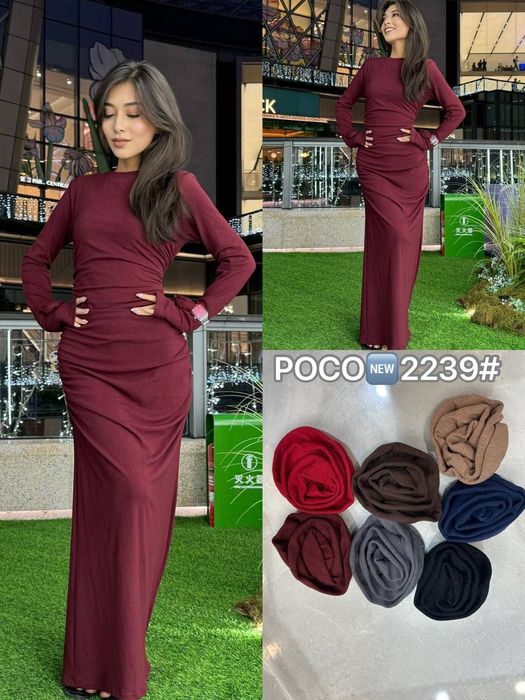 Дёшево. Женская одежда