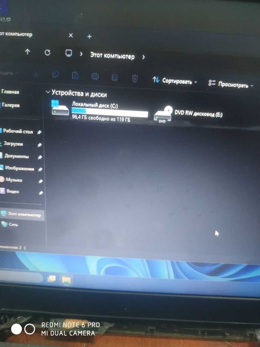ноутбук HP характеристика на фото