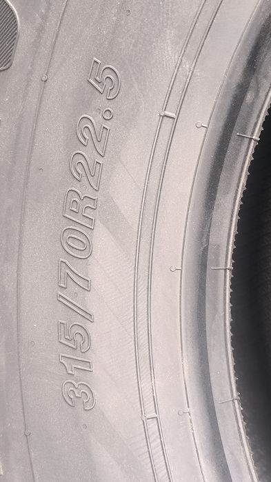 Автошина 315/70R22.5 Cordiant
