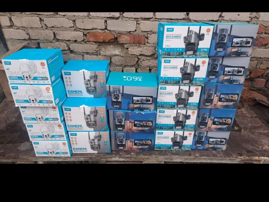 Камера вайфай уличные