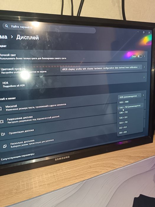 Монитор / Телевизор Samsung 22" (HDMI)