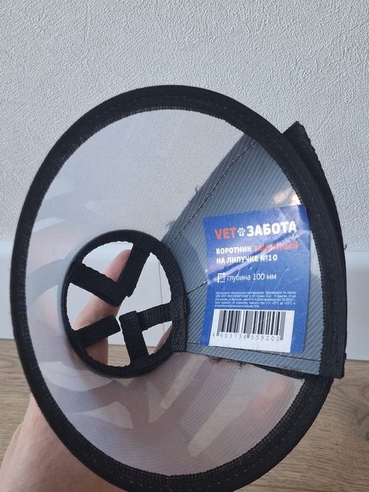 Продам Аксессуары для домашних животных