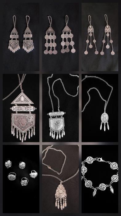 Национальный саукеле