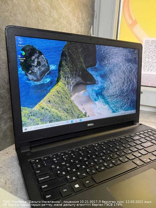 Ноутбук Dell Intel Core i3-5 поколение Жабаева 131 лот 948464