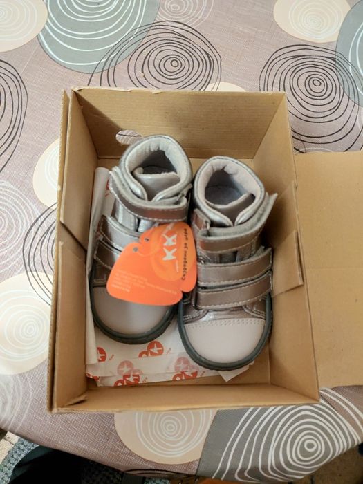 Децки спортни обувки