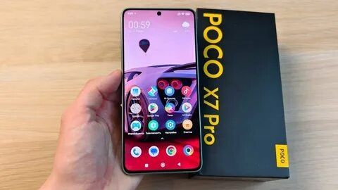 Продам Поко х7про 12.512